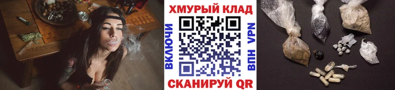 ГЕРОИН афганец  Черняховск 