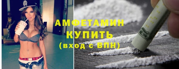 скорость mdpv Балахна
