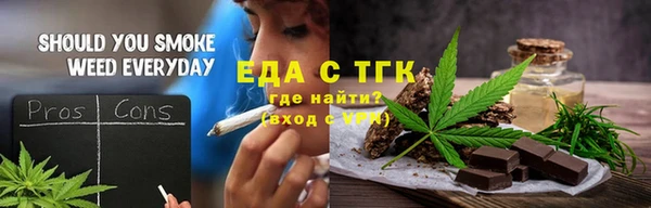 мефедрон мука Баксан
