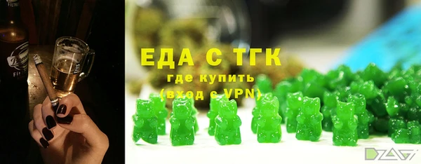 ПСИЛОЦИБИНОВЫЕ ГРИБЫ Балабаново