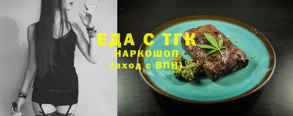 мефедрон мука Баксан