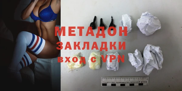 ПСИЛОЦИБИНОВЫЕ ГРИБЫ Балабаново
