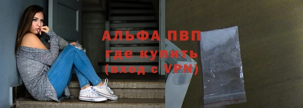 мефедрон мука Баксан