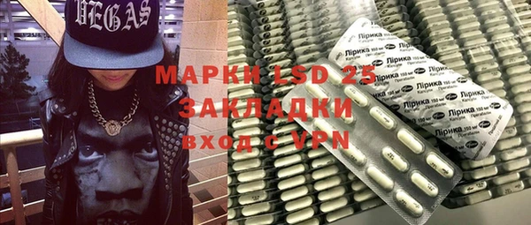 мефедрон мука Баксан