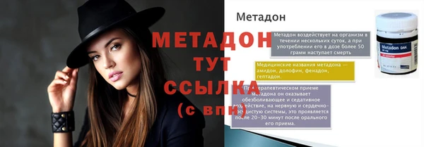ПСИЛОЦИБИНОВЫЕ ГРИБЫ Балабаново