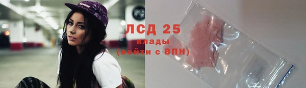 кокаин колумбия Белокуриха