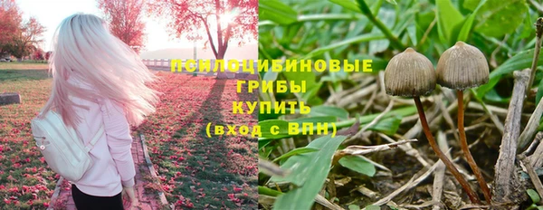 мефедрон мука Баксан