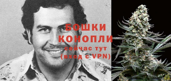 мефедрон Дмитров