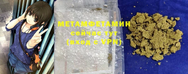 ПСИЛОЦИБИНОВЫЕ ГРИБЫ Балабаново