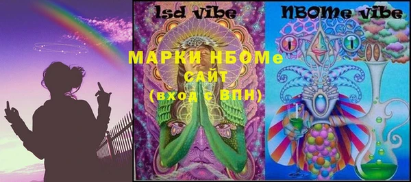 мефедрон мука Баксан
