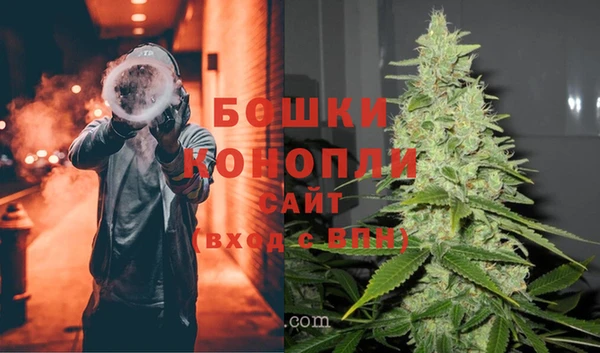 мефедрон мука Баксан