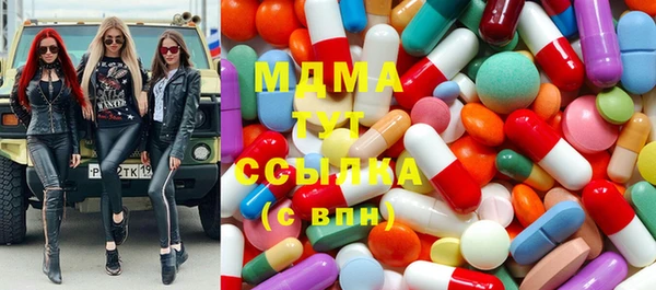 скорость mdpv Балахна