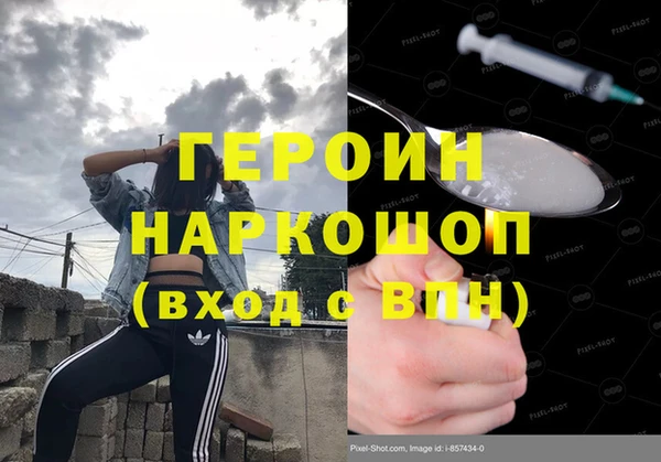 мефедрон мука Баксан