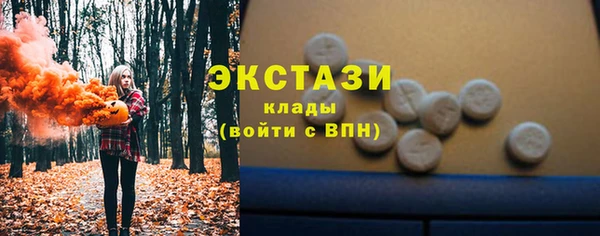 мефедрон мука Баксан