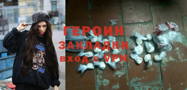 круглые Дмитровск