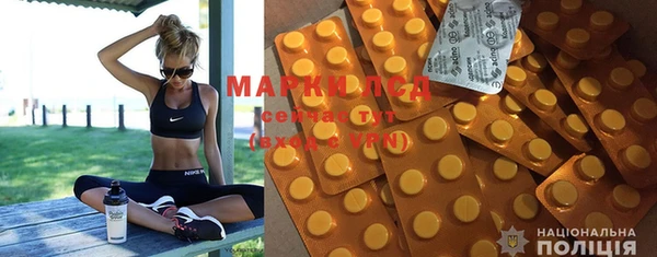 мефедрон мука Баксан