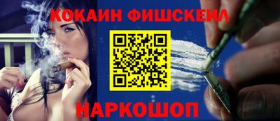 прущие крисы Северобайкальск