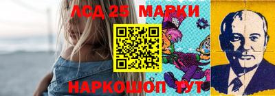 индика Свободный