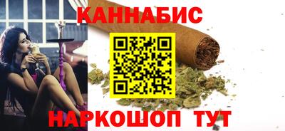 амф Севастополь