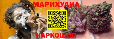 индика Свободный