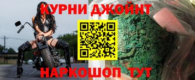 прущие крисы Северобайкальск