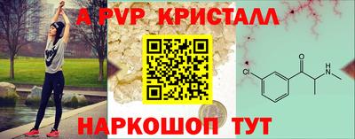 индика Свободный