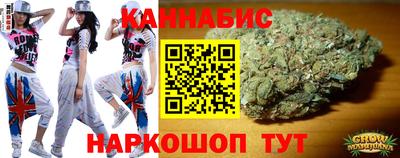 индика Свободный