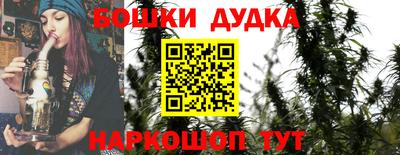 индика Свободный
