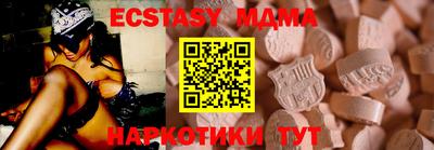 прущие крисы Северобайкальск