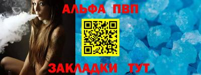 индика Свободный