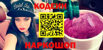 амф Севастополь