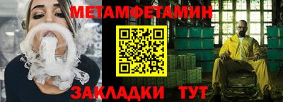 индика Свободный