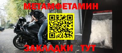 индика Свободный