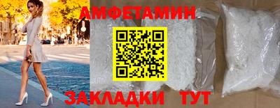индика Свободный