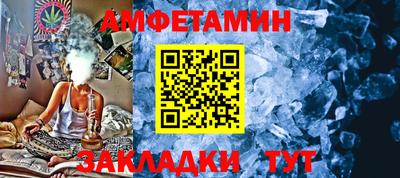 индика Свободный