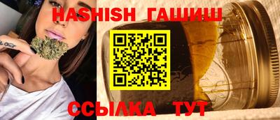 индика Свободный