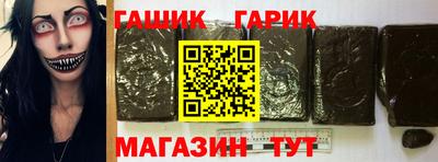 индика Свободный