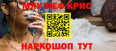 индика Свободный