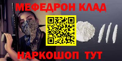 не бодяженный Славянск-на-Кубани