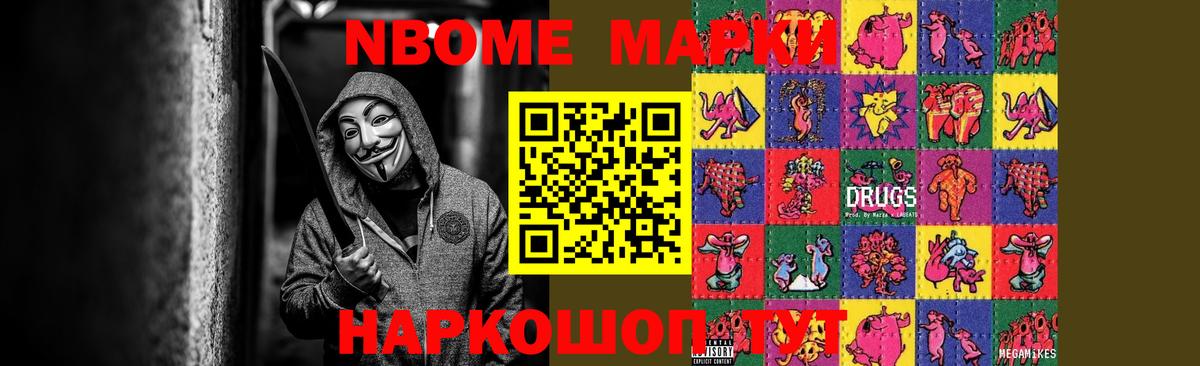 Черняховск  LSD-25 экстази кислота  LSD-25 экстази ecstasy  Вход с VPN 
